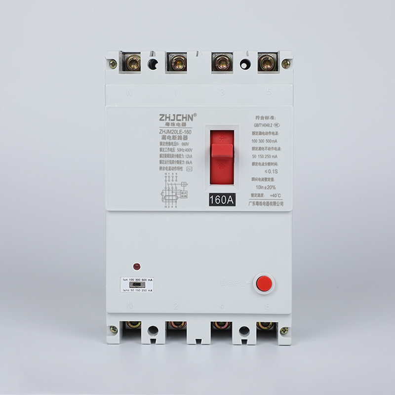 ZHJM20LE-160-160A