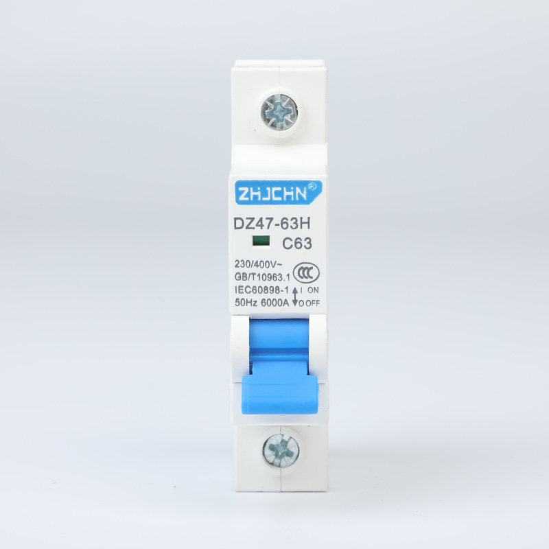 DZ47-63H